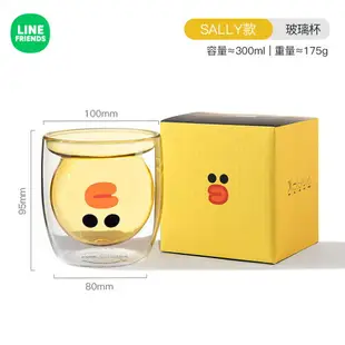 ⭐ LINE FRIENDS 玻璃 水杯 咖啡杯 牛奶杯 卡通杯 馬克杯 耐高溫 BROWN 熊大 SALLY 莎莉