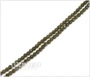 SALE 16" Smoky Quartz Faceted Round Beads ap. 4mm #21032