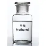 甲醇 工業酒精 METHANOL 99.5% 有機溶劑  木精