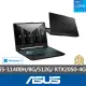 【ASUS】升級1TB組★TUF Gaming F15 FX506HF 15.6吋電競筆電-黑(i5-11400H/8G/512G/GeForce RTX2050/W11)