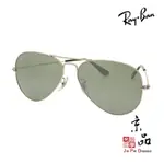 RAYBAN RB3025 W3277 58MM 銀框 水銀墨綠片 飛官 雷朋太陽眼鏡 公司貨 JPG京品眼鏡 3025