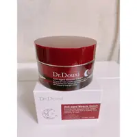 在飛比找蝦皮購物優惠-Dr Douxi朵璽 熬夜凍齡奇蹟霜 50ml 全新