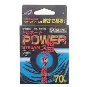 SUNLINE Matsuda SP competition Harriss power stream fluorocarbon 70m 1.75 No 7lb