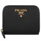 PRADA Saffiano金屬logo防刮皮革拉鍊零錢包(黑)