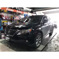 在飛比找蝦皮購物優惠-銳訓汽車配件精品-雲嘉店 Lexus RX350 安裝 HP