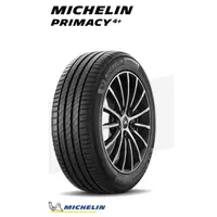 在飛比找蝦皮購物優惠-MICHELIN 米其林輪胎 225/60R17 PRIMA