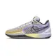 Nike Sabrina 1 Spark EP 女 紫金 實戰 訓練 緩震 籃球 運動 籃球鞋 FQ3389-501