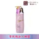 樂絲朵-L 摩洛哥護髮精華造型乳(鬆軟澎捲)200ml