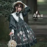 在飛比找蝦皮購物優惠-【毒蘑菇】Lolita洋裝OP暗黑華麗哥德蘿莉塔簡約蘿莉塔洋