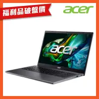 在飛比找Yahoo奇摩購物中心優惠-(福利品)Acer 宏碁 Aspire 5 A515-58P