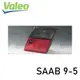 VALEO 紳寶 SAAB9-5 汽車 後燈 (內)右