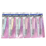 TOMBOW 日本蜻蜓牌 MONO GRAPH 0.5MM 粉彩自動鉛筆 DPA-136【星星文具】