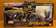 Bandai 2002 Wing Dark Raider Rider