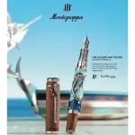 【古今鋼筆】義大利 MONTEGRAPPA 萬特佳 大文豪 海明威 老人與海 70周年紀念純銀版18K限量鋼筆