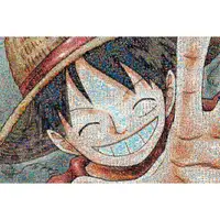 在飛比找蝦皮購物優惠-1000-583 1000片日本進口拼圖 One piece