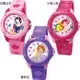 迪士尼公主兒童錶手錶卡通錶小美人魚白雪公主蘇菲亞 U9-7008【小品館】