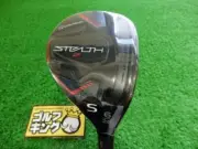 MINT Golf Utility TaylorMade STEALTH2 RESCUE TENSEI RED TM60 (S) 28 U6 JAPAN