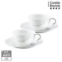 在飛比找momo購物網優惠-【CorelleBrands 康寧餐具】璀璨星河4件式咖啡杯