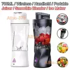 700ML Portable Electric Fruit Juicer Blender Wireless Smoothie Maker Ice Shaker