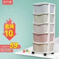 在飛比找蝦皮購物優惠-large drawer storage box multi