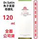 Dr.Satin魚子芙蓉奇蹟乳120ml/瓶 控油平衡調理、緊緻毛孔、保濕修護【元康藥局】