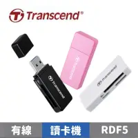 在飛比找蝦皮商城優惠-Transcend 創見 RDF5 USB 3.0 多功能記