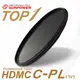 ◎相機專家◎ SUNPOWER TOP1 HDMC CPL 52mm 超薄鈦元素鍍膜偏光鏡 湧蓮公司貨
