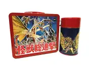 GODZILLA vs GHIDORAH TIN LUNCHBOX & THERMOS MOVIE MONSTER DIAMOND NEW USA SELLER