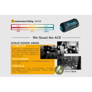 Q-TACE 羽絨睡袋 TRAVEL 旅行系列 黑綠 T1-6001【野外營】台灣製羽絨睡袋 露營 -10~5度