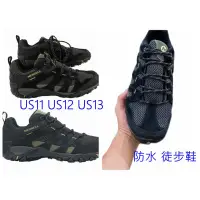 在飛比找蝦皮購物優惠-US11 us12 us13 merrell 黑軍綠透氣 防