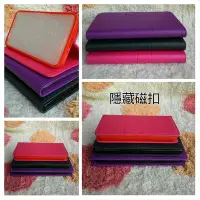 在飛比找Yahoo!奇摩拍賣優惠-【超薄隱磁】小米 Xiaomi 紅米NOTE 3 (5.5吋