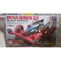 在飛比找蝦皮購物優惠-田宮 Tamiya mini 4wd 95000 Dyna-