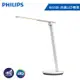 【PHILIPS 飛利浦】品誠 LED檯燈 66248 白色