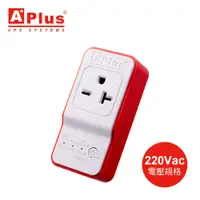 在飛比找蝦皮商城優惠-【電壓220V】特優Aplus 防雷擊突波保護器 PlusG