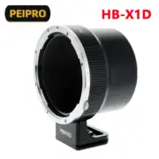 PEIPRO HB-XCD Lens Adapter for Hasselblad V Lens to Hasselblad XCD X1D Mount