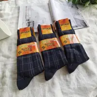 在飛比找ETMall東森購物網優惠-外貿出口日本的男士發熱襪子冬天襪子保暖襪子深藍方格紋