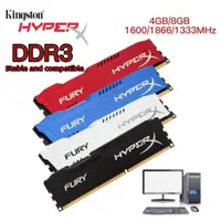 在飛比找蝦皮購物優惠-♕[100%] 金士頓 HyperX Fury DDR3 R