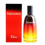 DIOR FAHRENHEIT紅色華氏男士香水100ML