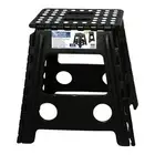 39cm Plastic Folding Step Stool Portable Chair Flat Indoor/Outdoor Home - Black