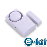 在飛比找momo購物網優惠-【e-Kit 逸奇】警報/緊急警報/關門提醒/門鈴四合一輕巧