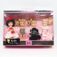 在飛比找蝦皮購物優惠-【現貨】芭比周年凱麗禮盒娃娃Barbie Kelly Nos