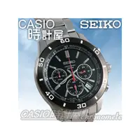 在飛比找PChome商店街優惠-CASIO 時計屋_SEIKO 精工系列_SSB053P1_