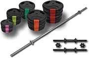 115kg - 45cm Dumbell & 180cm Barbell Weight Set-Total 105kg Ez Grip Weight Plate - Weight Training Exercise Workout Fitness Gym Strength