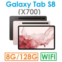 在飛比找蝦皮購物優惠-【發票直購】Samsung 三星 Galaxy Tab S8