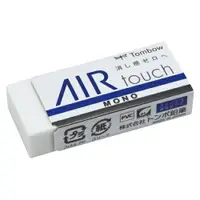 在飛比找樂天市場購物網優惠-TOMBOW 日本蜻蜓 EL-AT AIR TOUCH系列橡