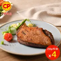 在飛比找PChome24h購物優惠-【卜蜂】經典黑胡椒鴨胸 超值4盒組(250g/盒)