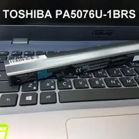 在飛比找松果購物優惠-TOSHIBA PA5076U-1BRS 原廠電池 PABA