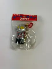 Bandai Ultraman Taro Series Keychain Tsuburaya Run A Pendant Keychain SEALED