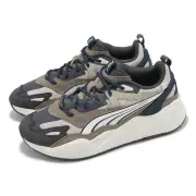 Puma RS-X Efekt PRM Brown Navy White Men Casual Lifestyle Shoes 390776-44