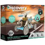 DISCOVERY 12合1太陽能機器人（197件裝）